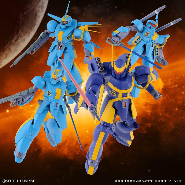 Gundam - 1/144 Dragonar Set 2 - Modellbausatz