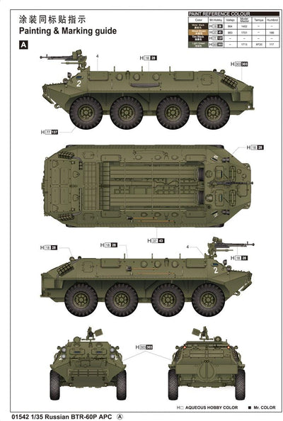 Trumpeter 01542 Modellbausatz BTR-60P APC, Mittel