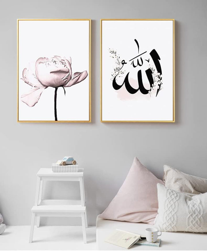LPFNSF Islamische Bilder Wohnzimmer,Leinwand Islam Bild wandbilder wohnzimmer,Marmor Leinwand Gemäld