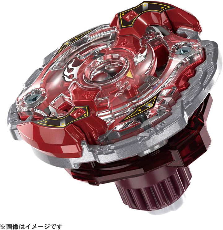 Beyblade X BX-00 Starter Storm Spriggan 2-70M