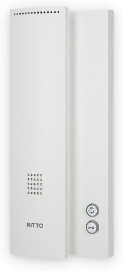 Ritto Türsprechanlage ENTRAVOX KOMPLETTSET für 3 Familienhaus WEIss, 1841370, Premium Gegensprechanl