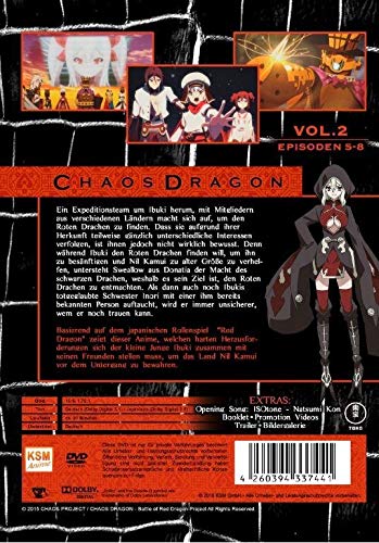 Chaos Dragon – Vol. 2 Episode 05-08, DVD