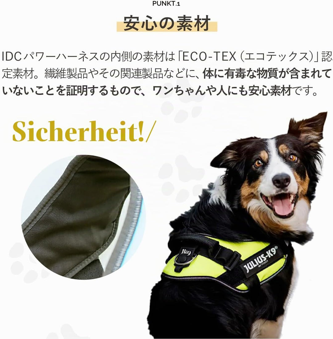 Julius-K9, IDC Powergeschirr, Grösse: L/1, Pink mit kleinen Blumen