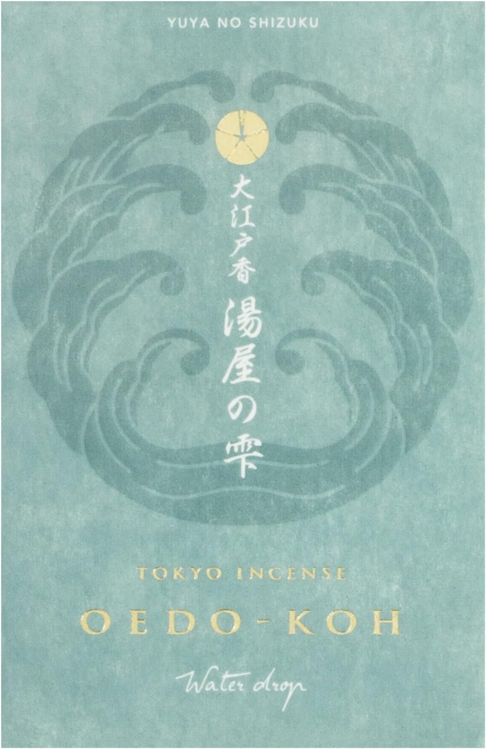 nippon kodo Japanischer Weihrauch, Naturharze, Pflanzen, Holz und pulverisierte Mineralien, Mehrfarb