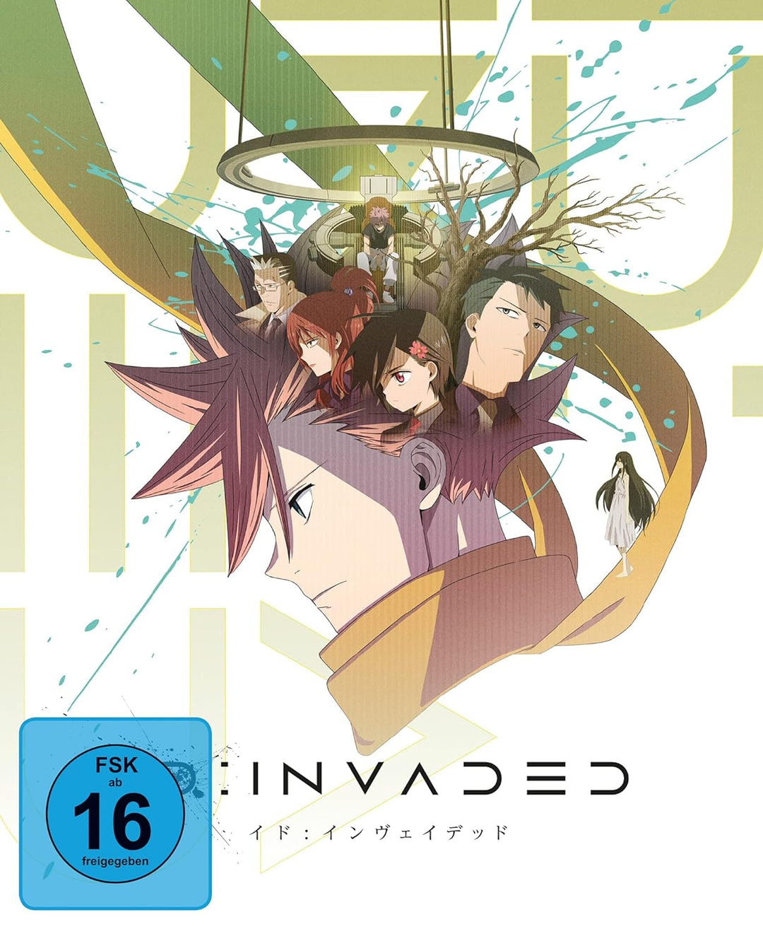 ID:INVADED - Vol.1 - Mediabook - [DVD & Blu-ray], Blu-ray