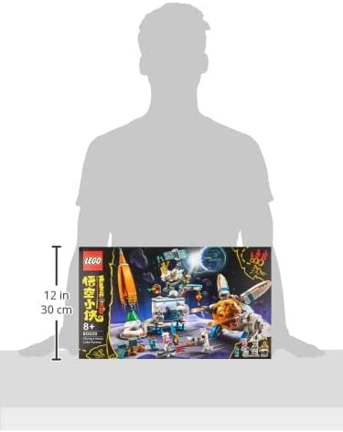 LEGO Monkie Kid - Chang'e Mondkuchenfabrik 80032