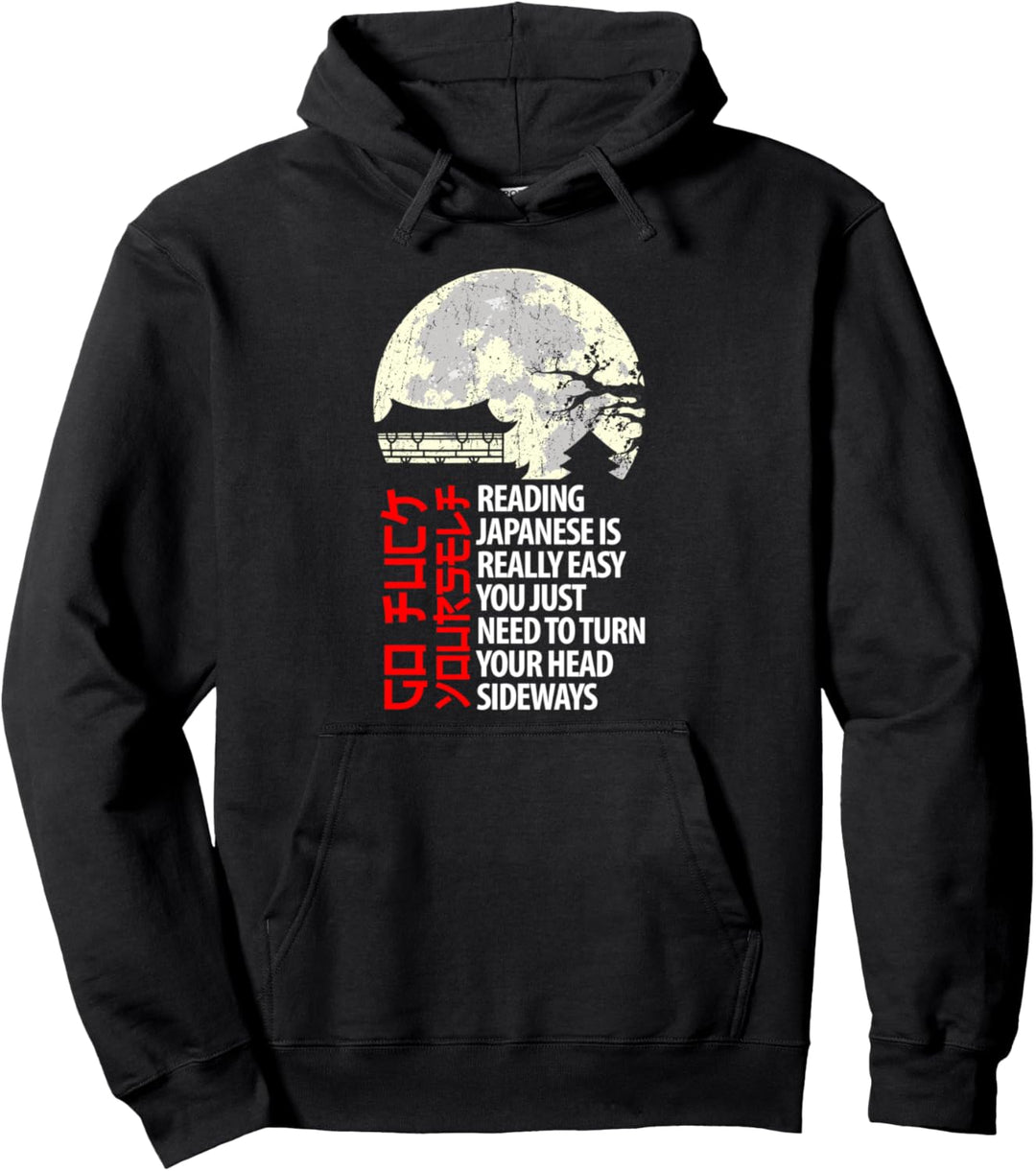 Reading Japanese Is Easy - Japanischer Spruch Pullover Hoodie
