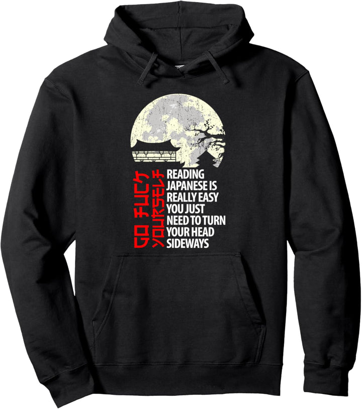 Reading Japanese Is Easy - Japanischer Spruch Pullover Hoodie
