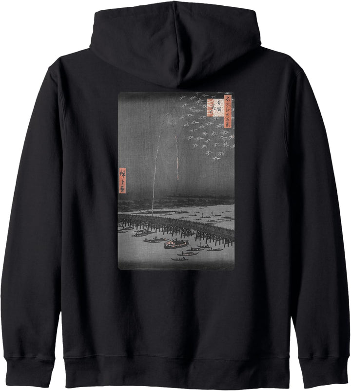 Famous Vintage Japanese Art: Fireworks by Hiroshige Stylish Kapuzenjacke