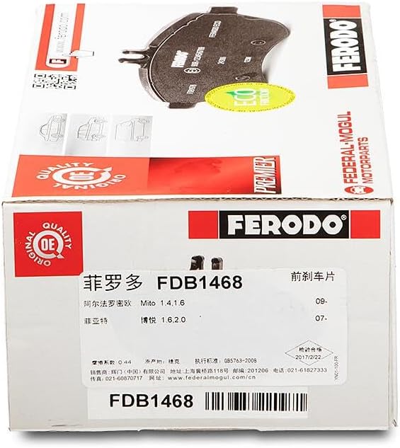 Ferodo FDB1468 PREMIER Bremsbelagsatz, Scheibenbremse - (4-teilig) - (4 Stück)