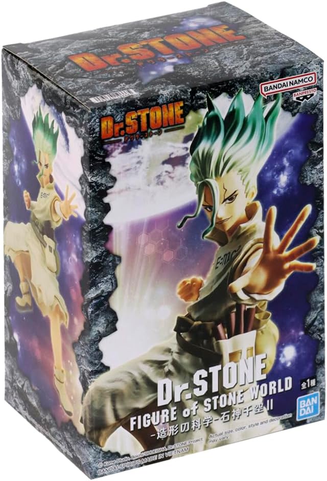 Banpresto DR. Stone - Senku Ishigami - Figurine Figure of Stone World 15cm