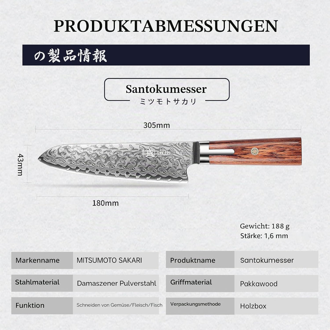 MITSUMOTO SAKARI 18 cm Japanisches Santoku Kochmesser, Handgeschmiedetes Profi Küchen Messer, S301 P