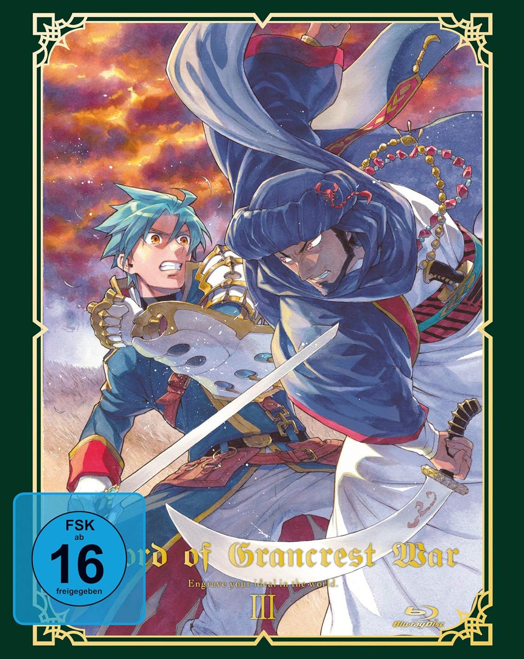 Record of Grancrest War - Vol.3 - [Blu-ray], Blu-ray