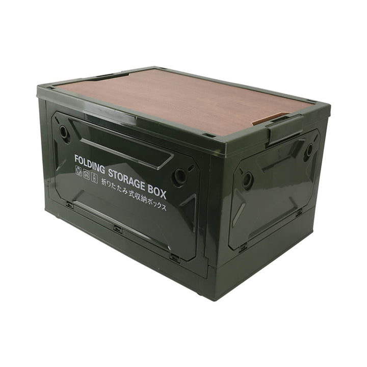 Shanrya Faltbare Aufbewahrungsbox, 5-türige Camping-Aufbewahrungsbox Modische 50L Grosse Kapazität f