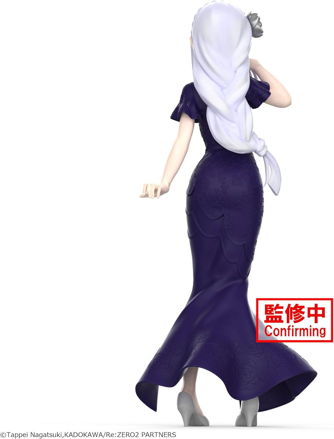 Banpresto Emilia Re:Zero-Starting Life In Another World – Glitzer & Glamours 24 cm, Mehrfarbig BP890