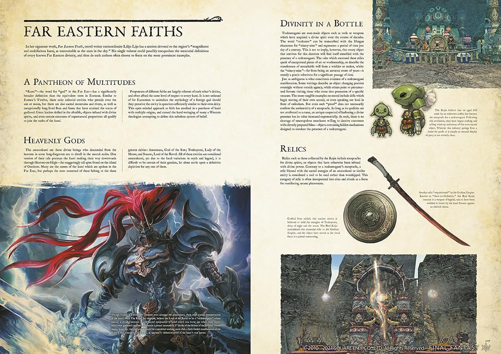 Encyclopaedia Eorzea ~The World of Final Fantasy XIV~ Volume II, Gebundenes Buch