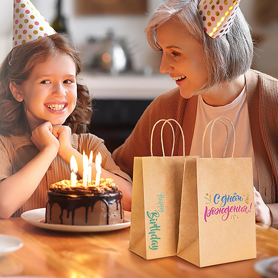 Switory 50 Stück Papiertüten Geschenktüten Braune, Kraft Papiertüte mit Henkel zum Party, Geburtstag