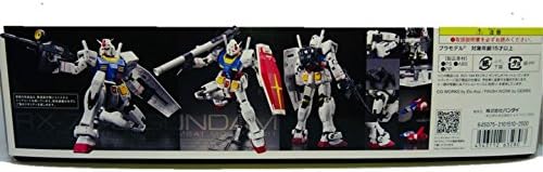 Bandai # 01 rx-78–2 Gundam 1/144, real Grade