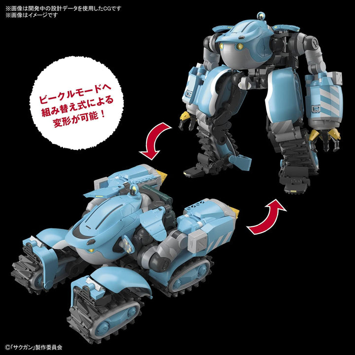 MERCHANDISING LICENCE 199626 Bandai Gundam-HG 1/72 Big Tony Agumber Custom-Modellbausatz, Mehrfarbig