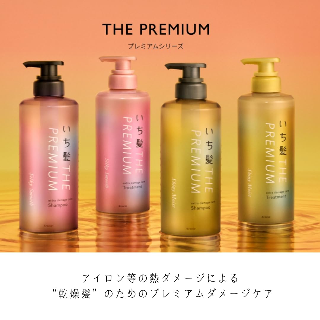 Ichikami The Premium Extra Damage Care Shampoo (Silky Smooth) Refill 340mL