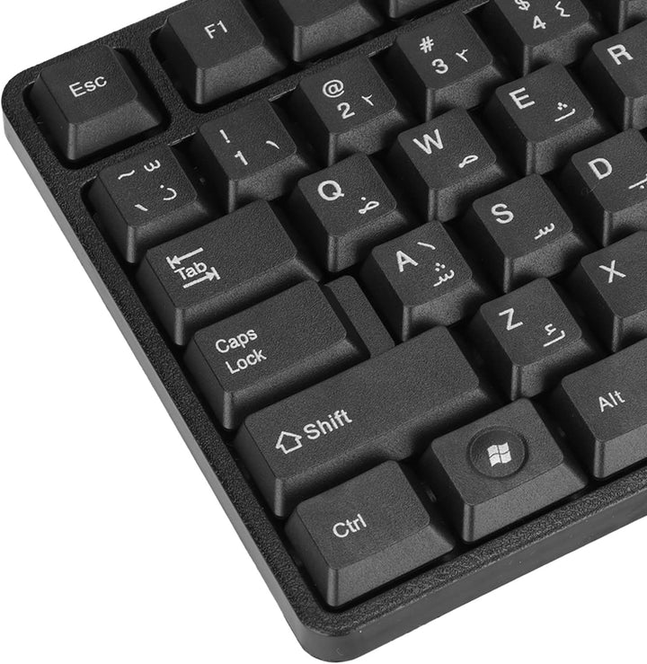 Zunate Arabische Kabelgebundene Tastatur, 104 Tasten USB 1,5 M Kabelgebundene Tastatur, MC-689 Ergon