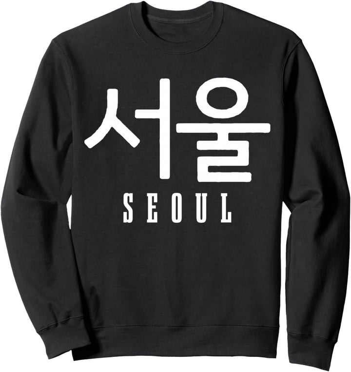 Seoul Südkoreanisches Souvenir Sweatshirt