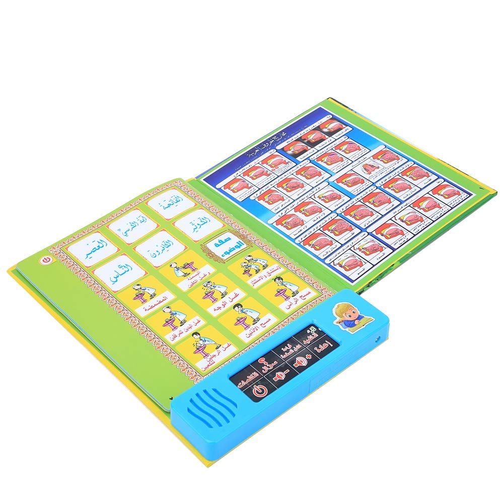 Kinder Lesemaschine, Arabisches Lernen, Lese Tablet Maschine, elektronisches Lernbuch, fr¨¹hes P?dag