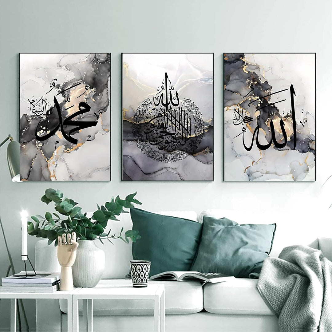 WADBTP Islamische Leinwand Bilder,Islamic Leinwand Malerei,Marble Background Allah Islamic Arabic Ca