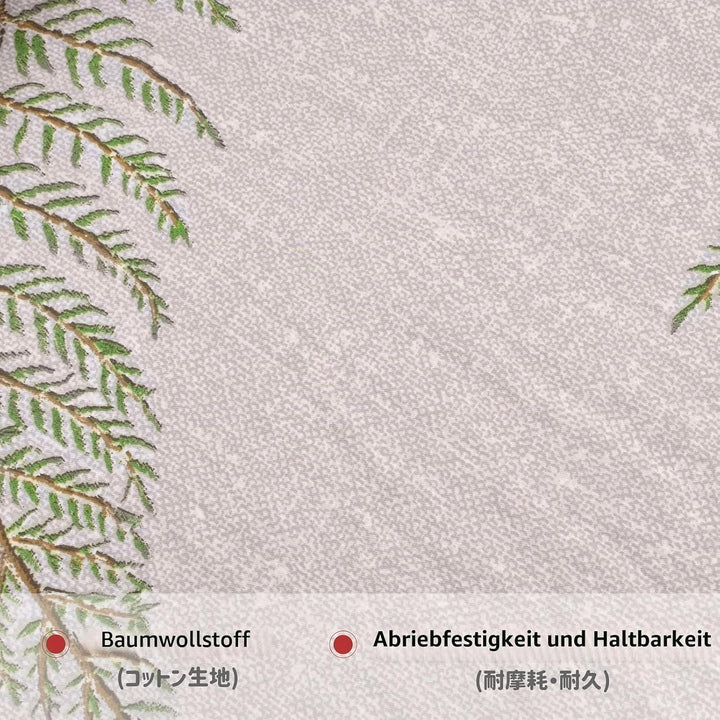 Azarxis Baumwolle Hüttenschlafsack, Schlafsack Inlett, Leicht und Dünn, Kompakt Reiseschlafsack für