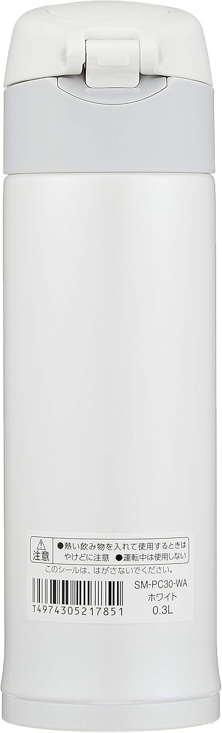 Zojirushi Thermobecher aus Edelstahl, vakuumisoliert, 295 ml, Weiss 10-Ounce Weiss, 10-Ounce Weiss