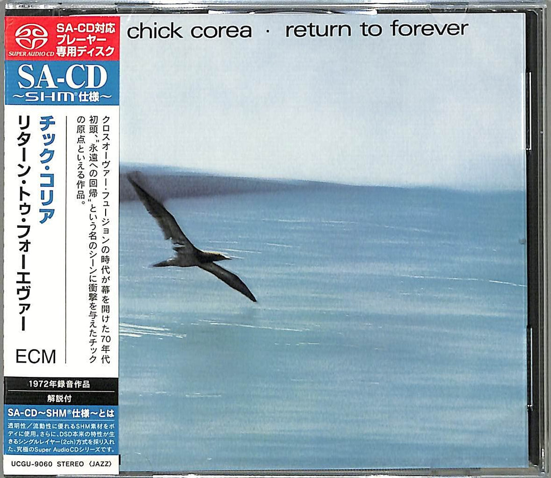Return To Forever (SHM, Audio-CD