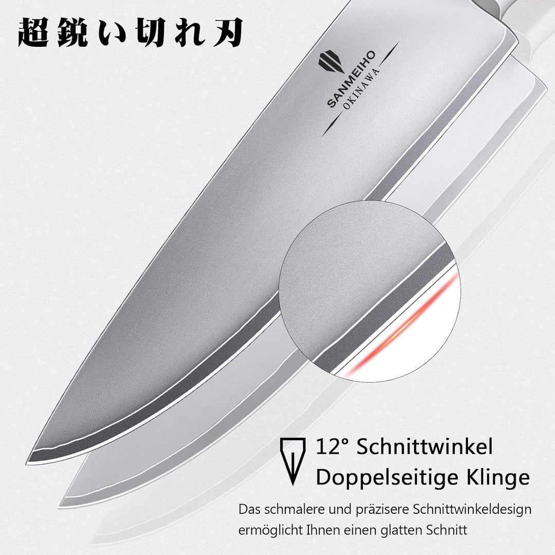 Messerset 3-teilig, Japanisches Küchenmesserset aus 10Cr15MoV Edelstahl, Scharfes Profi Kochmesserse