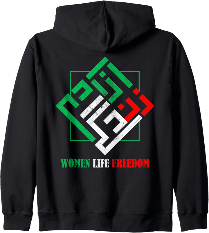 Zan Zendegi Azadi Persian Woman Life Freedom Kapuzenjacke