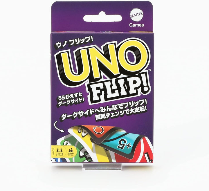 UNO - Karten-Spiels mit beidseitig bedruckten Karten, neuem Twist und spezieller FLIP-Karte, GDR44 (
