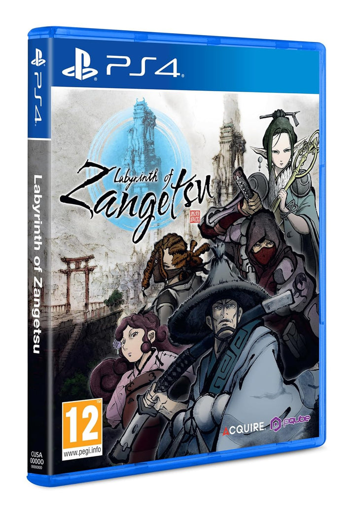 Labryinth of Zangetsu PS4, PS4