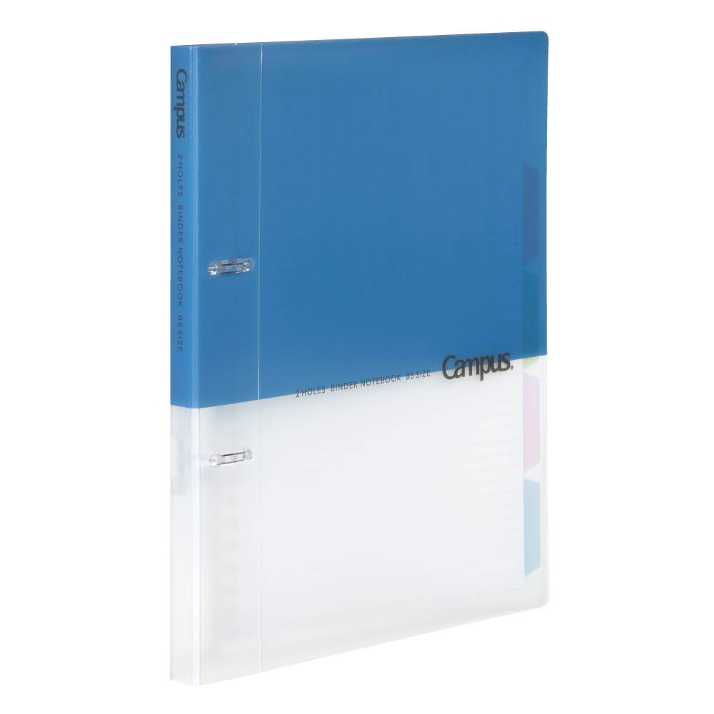 Kokuyo Campus Ringbuch mit 2 Ringen, B5, 2 Löcher, bis zu 100 Blatt, Blau, Japan Import (RU-PP358B)