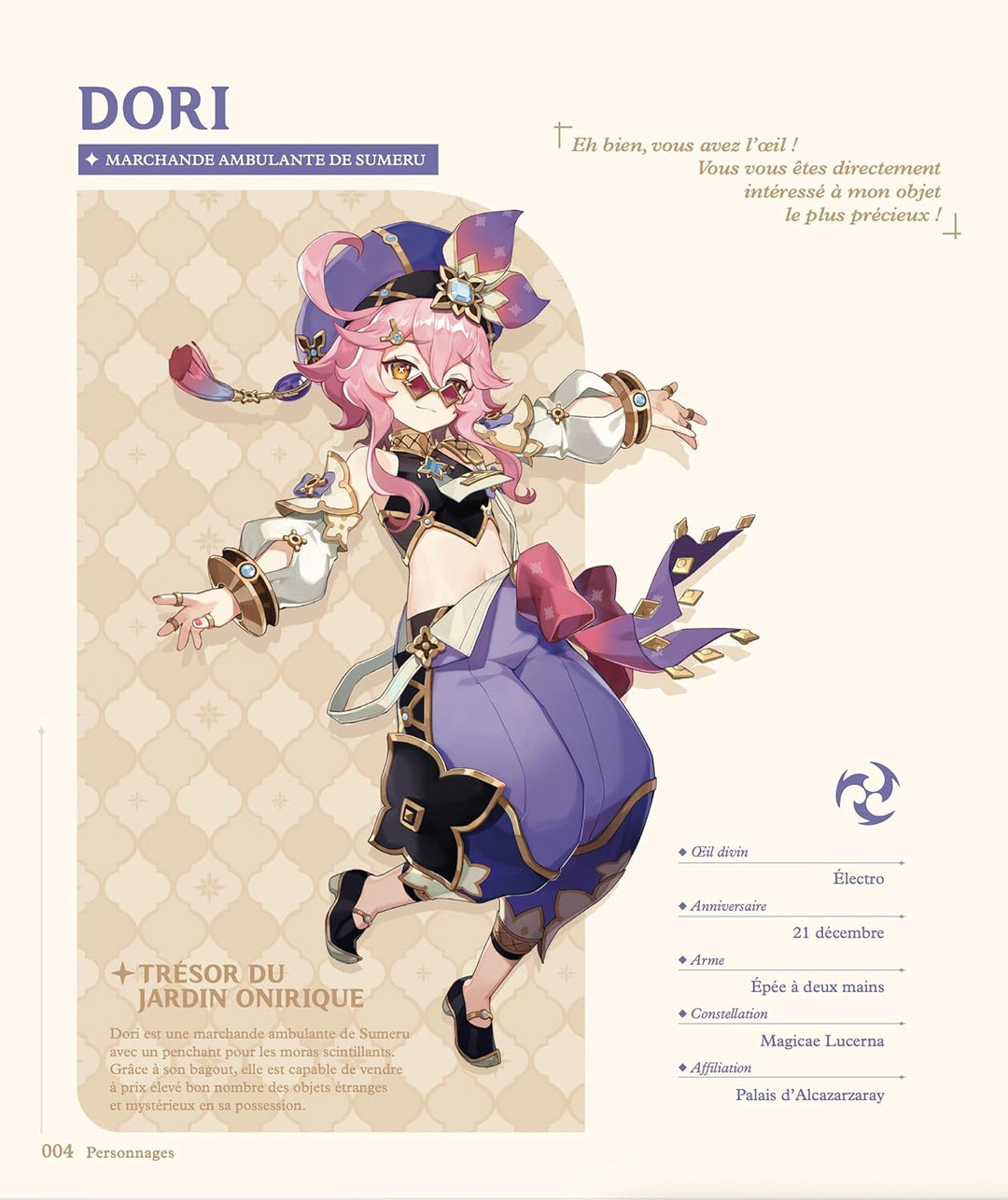 Genshin Impact Artbook officiel Vol.3 (3): Artbook officiel volume 3 - Avec 4 marques-pages magnétiq