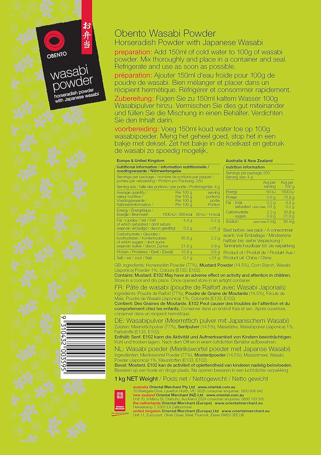 Obento Wasabi Meerretichpulver, 1000 gramm (Packung mit 2) Wasabi 1 kg (2er Pack), Wasabi 1 kg (2er