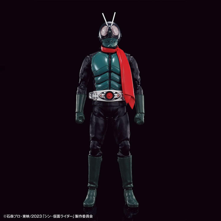 Kamen Rider - Figure-Rise Standard (Shin Kamen Rider) - Model Kit