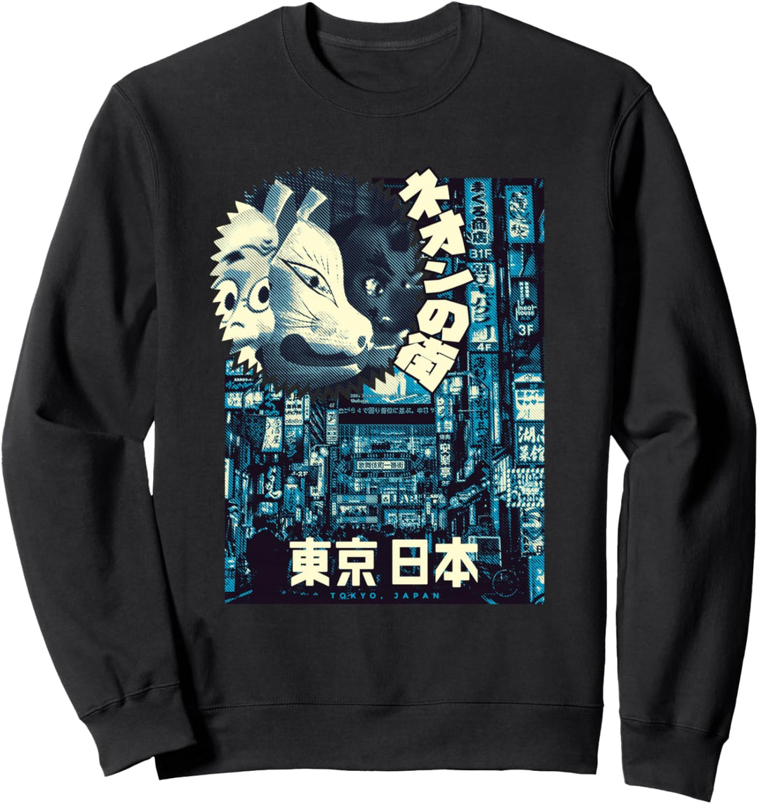 Aesthetic Vaporwave. Japan Style 80er 90er Tokyo Aesthetic Sweatshirt