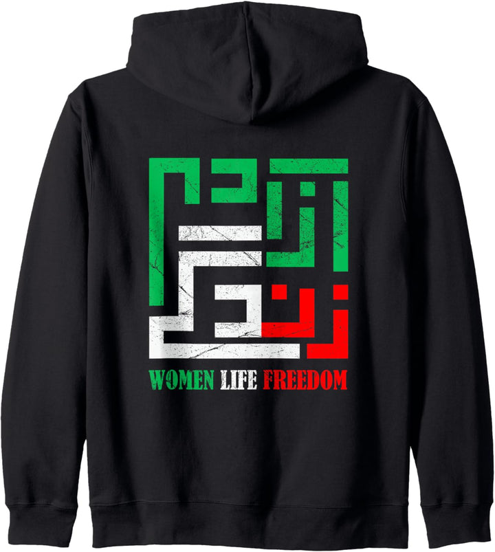 Zan Zendegi Azadi Persian Woman Life Freedom Kapuzenjacke