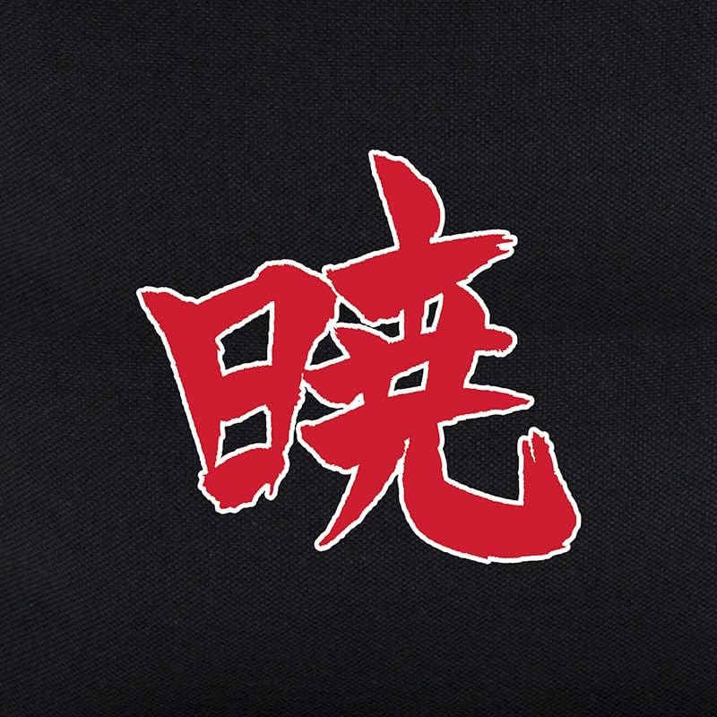 ABYstyle Naruto Shippuden Akatsuki Rucksack, XXL, 33 x 50 x 17 cm, Schwarz