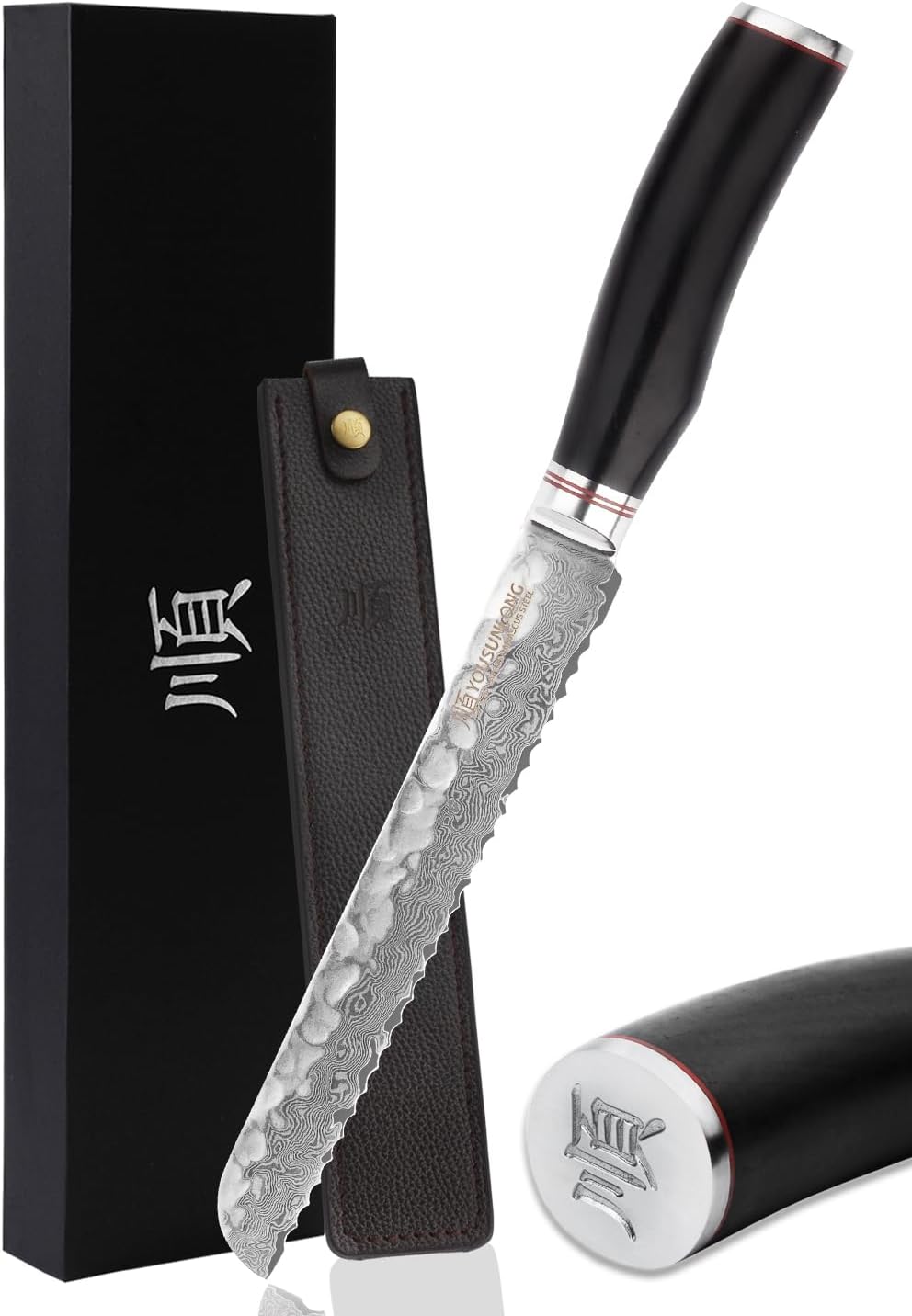 YOUSUNLONG Gezacktes Brotmesser - 20,3 cm (203 mm) - Feinkostmesser - japanischer gehämmerter Damast