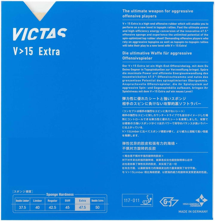 VICTAS Belag V > 15 Extra blau 2,0 mm, blau 2,0 mm
