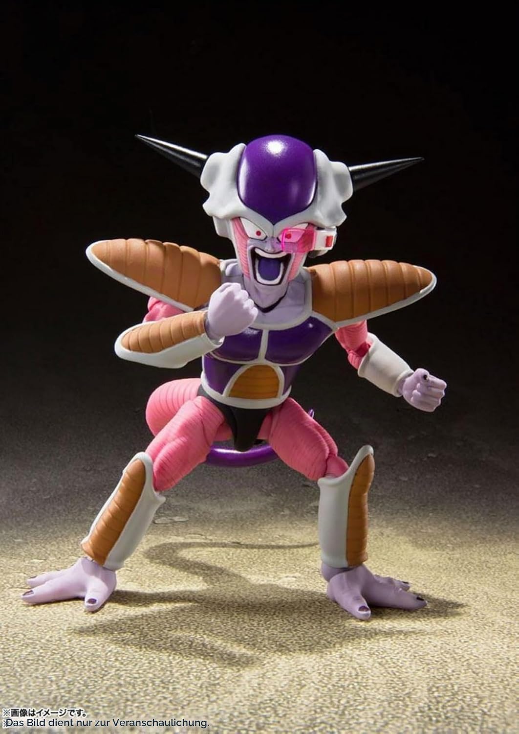 Bandai – Dragon Ball Z – Sh Figuarts – Frieza First Form 11 cm, BAS60827, Mehrfarbig, One Size