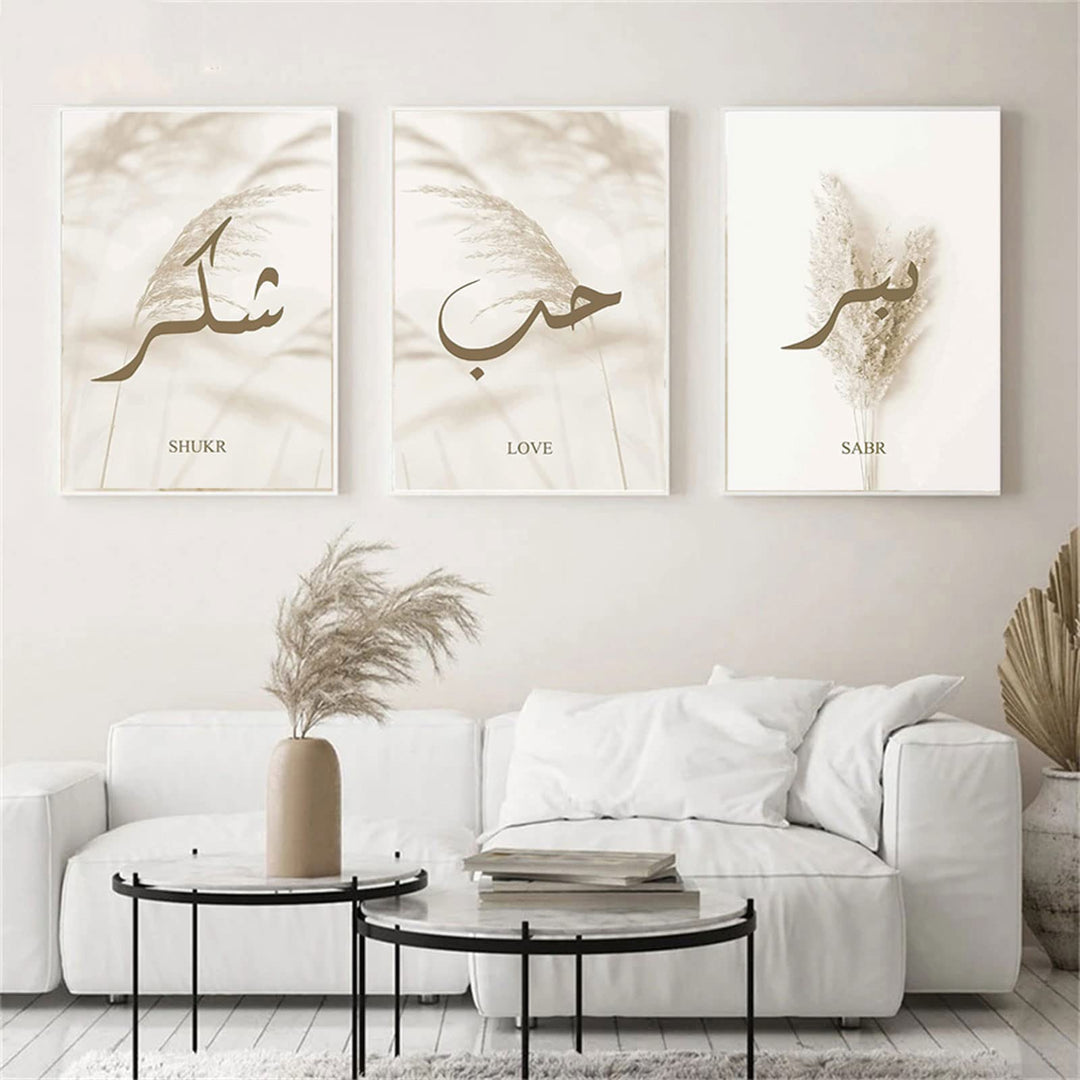 HMDKHI Islamische Wandbilder, Arabische Kalligraphie Islamische Poster Leinwand Drucke Wohnzimmer bi