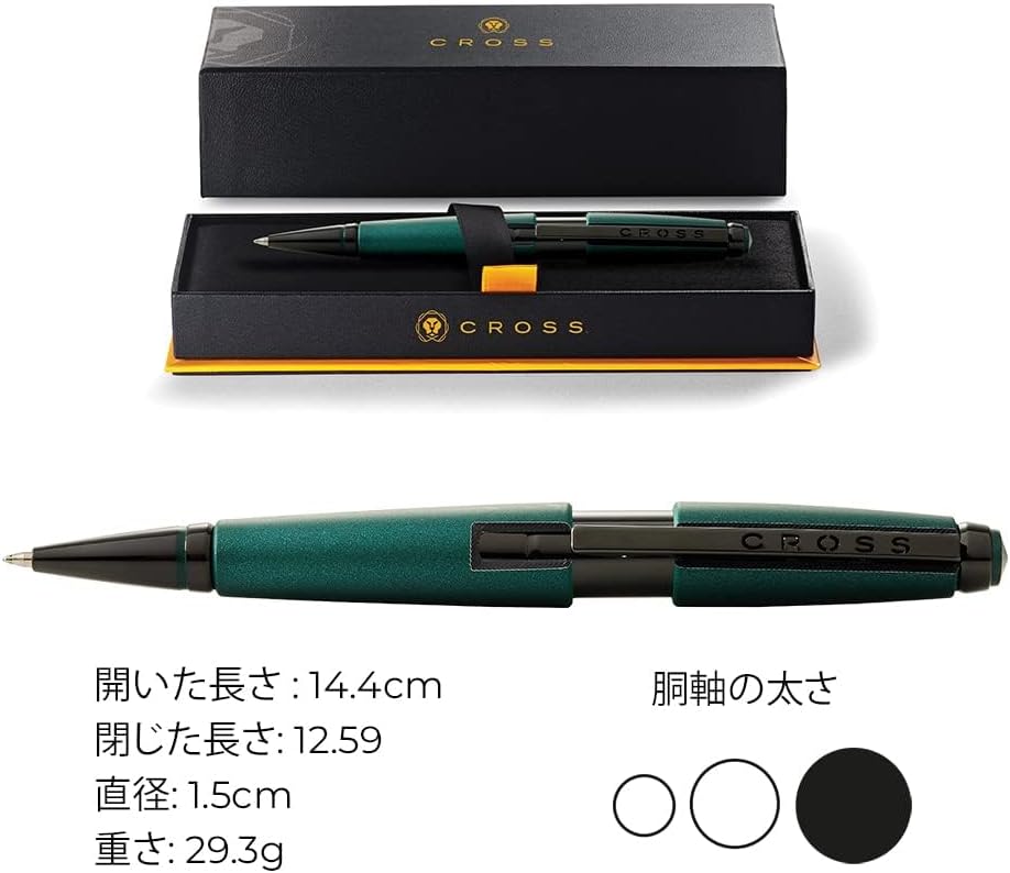 Cross Edge Rollerball (Strichstärke M, Schreibfarbe: schwarz, nachfüllbar, inkl. Premium Geschenkbox