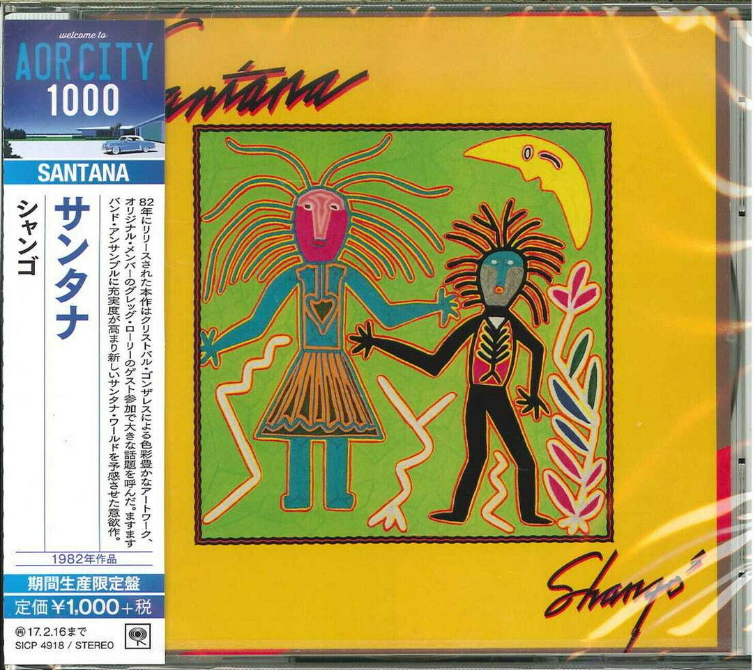 Shango, Audio-CD