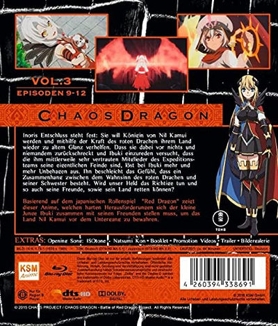Chaos Dragon - Episode 09-12, Blu-ray