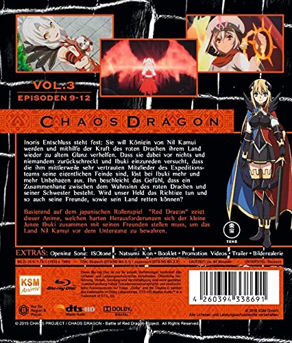 Chaos Dragon - Episode 09-12, Blu-ray